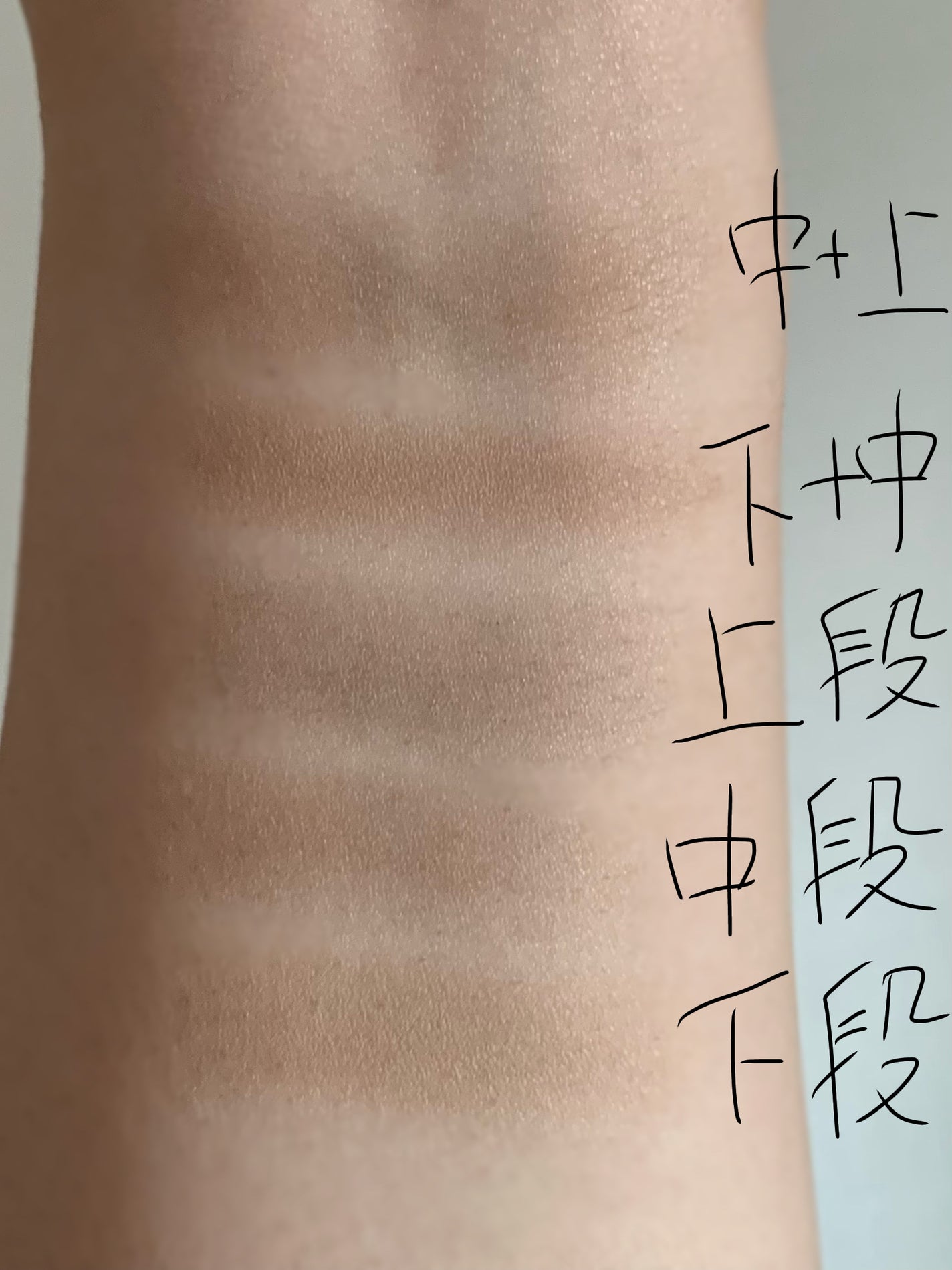 ケイト デザイニングアイブロウ3D/KATE/パウダーアイブロウを使ったクチコミ(2枚目)