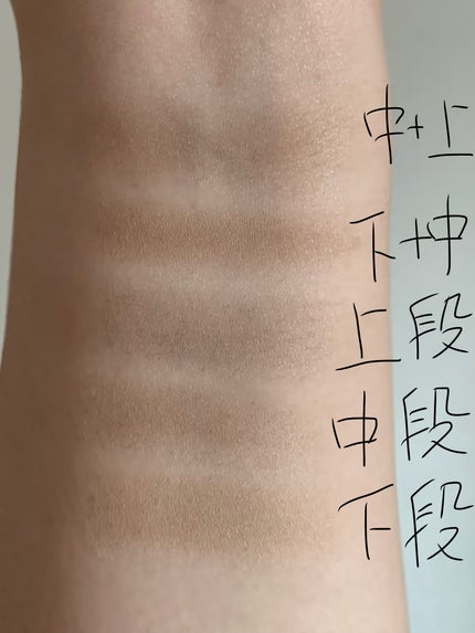 ケイト デザイニングアイブロウ3D/KATE/パウダーアイブロウを使ったクチコミ(2枚目)