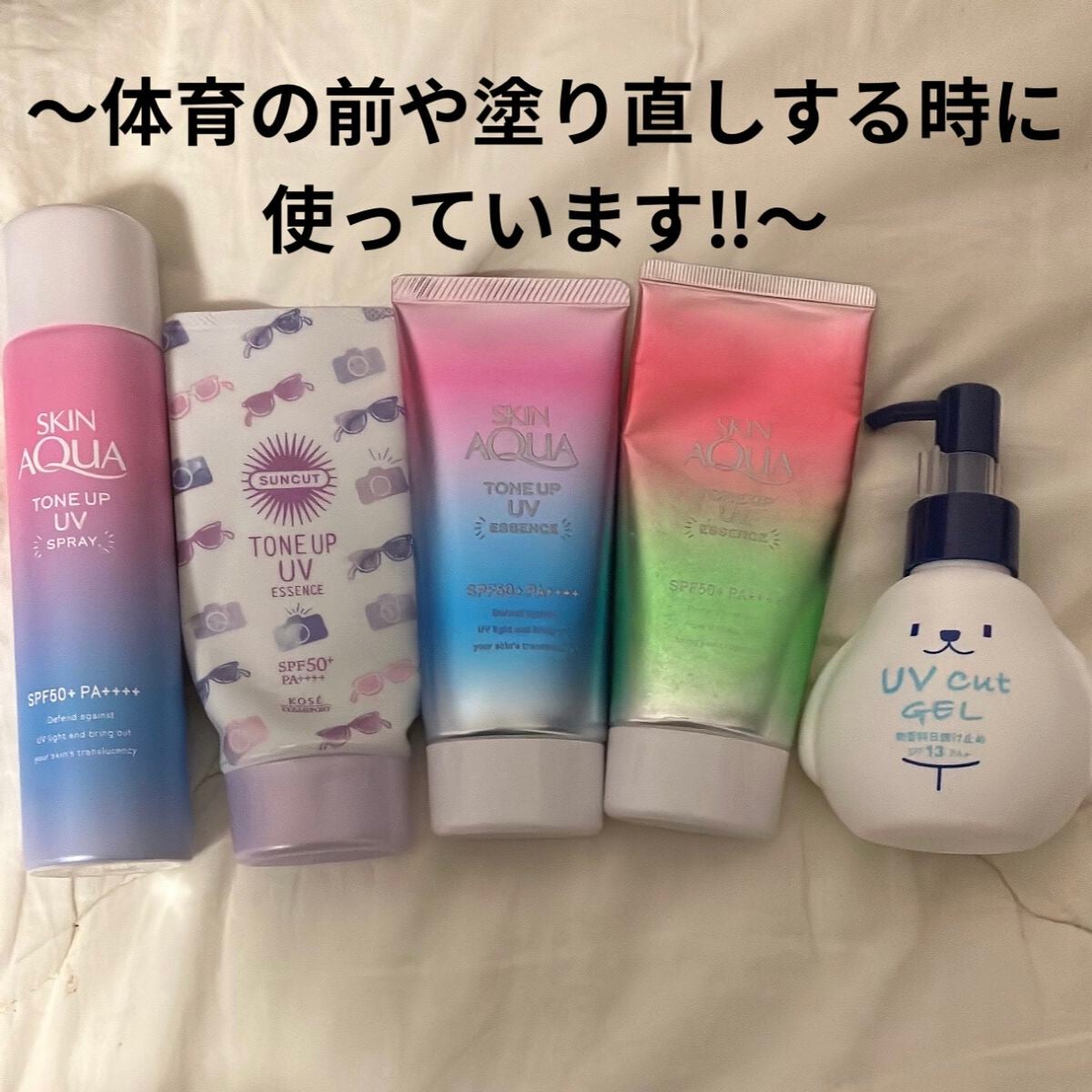 ひーちゃん on LIPS 「こんにちは😃ひーちゃんです‼︎今日は、ひーちゃんがschool..」(4枚目)