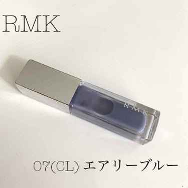 ネイルポリッシュ/RMK/マニキュアを使ったクチコミ（1枚目）