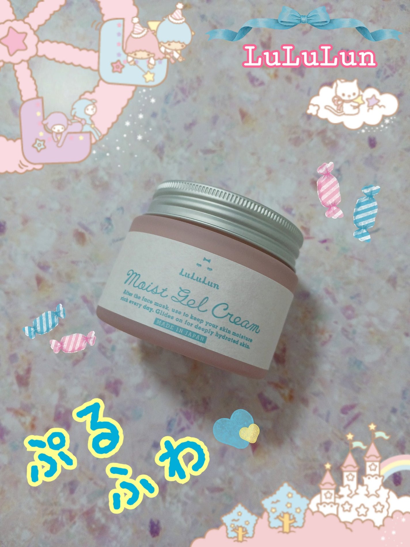 ルルルン モイストジェルクリーム(保湿タイプ)/ルルルン/フェイスクリームを使ったクチコミ(1枚目)