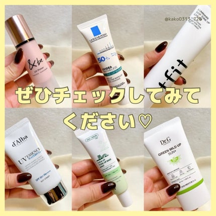 UVイデア XL プロテクショントーンアップ/ラ ロッシュ ポゼ/日焼け止めクリームを使ったクチコミ(8枚目)