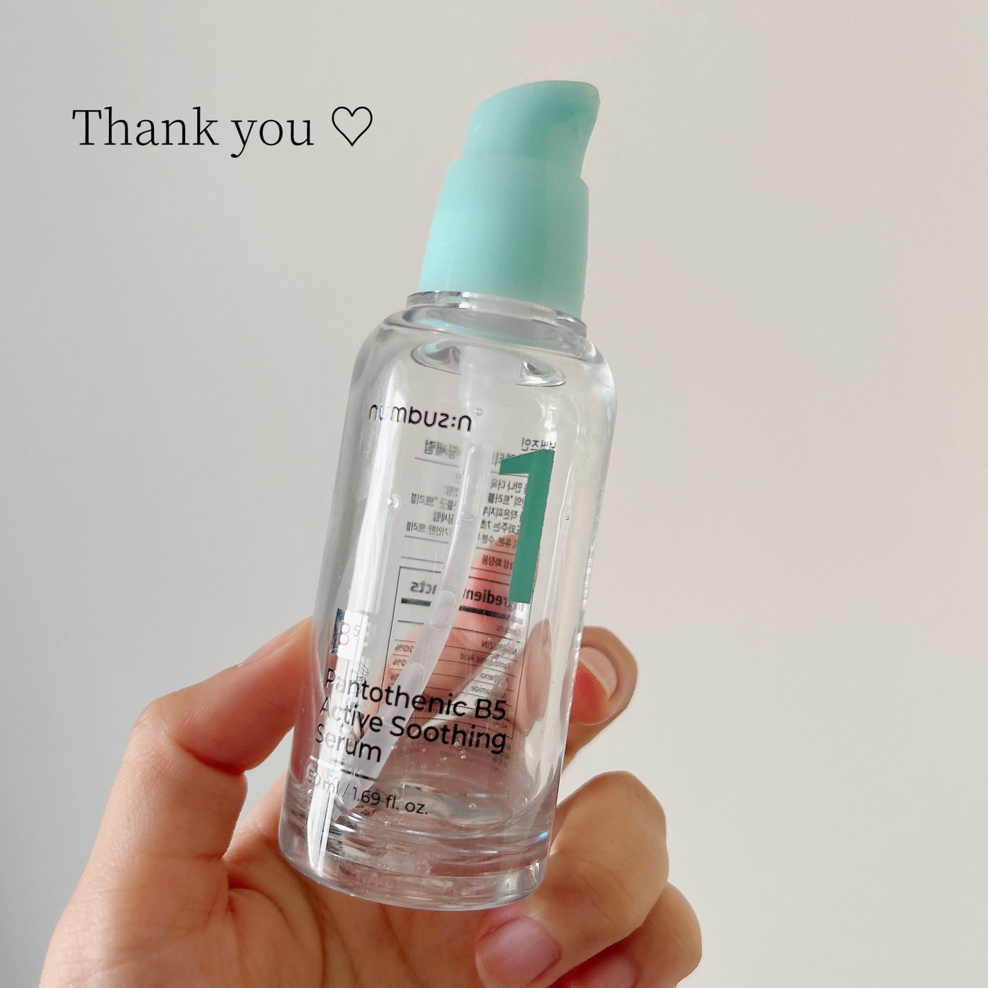 1番 ガルバニックパントテン酸スージングセラム/numbuzin/美容液を使ったクチコミ(1枚目)