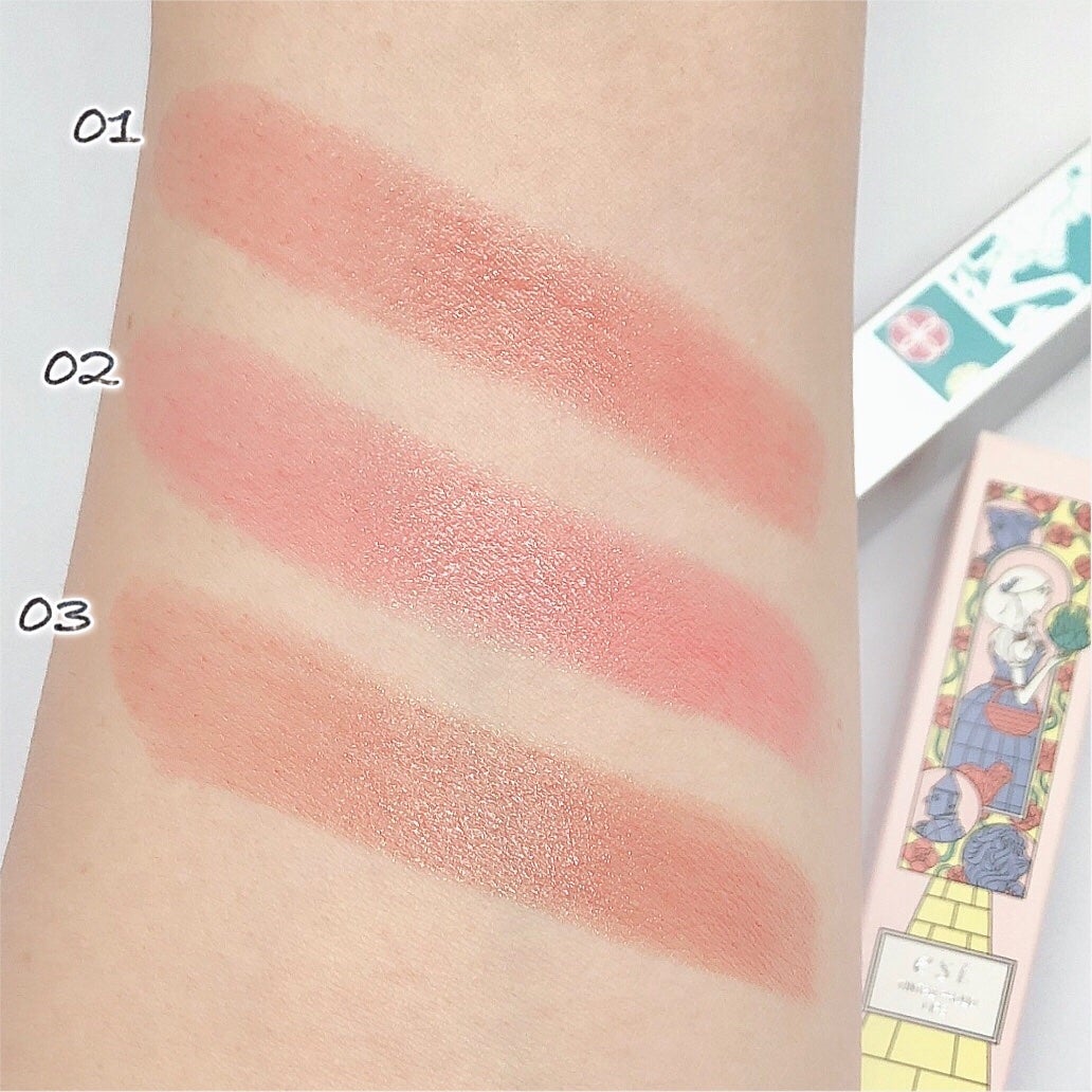 ティンティッド プラウド リップス/est/口紅を使ったクチコミ(8枚目)