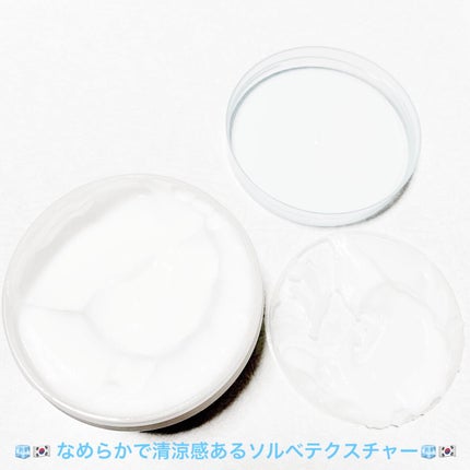 チェジュ アロエ アイス スージングジェル/THE FACE SHOP/ボディクリームを使ったクチコミ(5枚目)