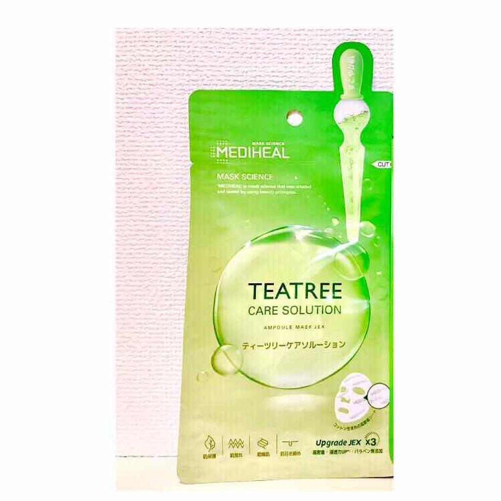 ティーツリーケアソリューション アンプルマスクJEX/MEDIHEAL/シートマスク・パックを使ったクチコミ（1枚目）