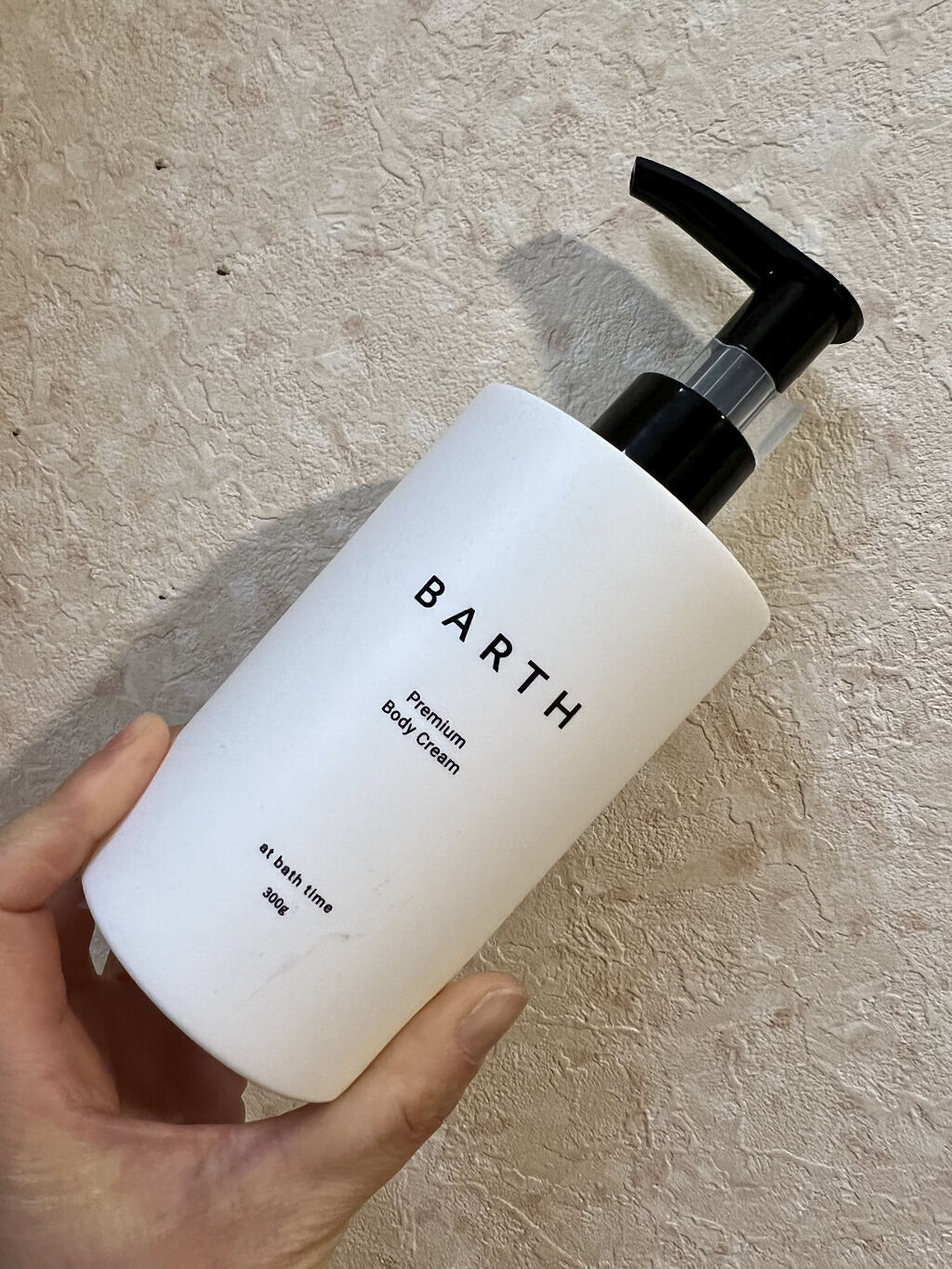 プレミアムボディクリーム at bath time/BARTH/ボディクリームを使ったクチコミ（1枚目）