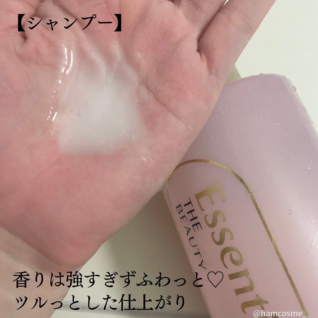 ザビューティ リペアシャンプー・コンディショナー/エッセンシャル/市販シャンプーを使ったクチコミ(4枚目)