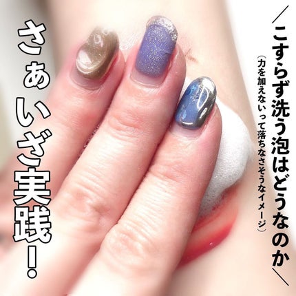 パチパチはたらくメイク落とし/ビオレ/クレンジングウォーターを使ったクチコミ(3枚目)