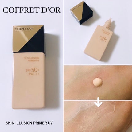 ã¹ãã³ã€ãªã¥ãŒãžã§ã³ãã©ã€ããŒUV/ã³ãã¬ããŒã«/åç²§äžå°ã䜿ã£ãã¯ãã³ãïŒ1æç®ïŒ