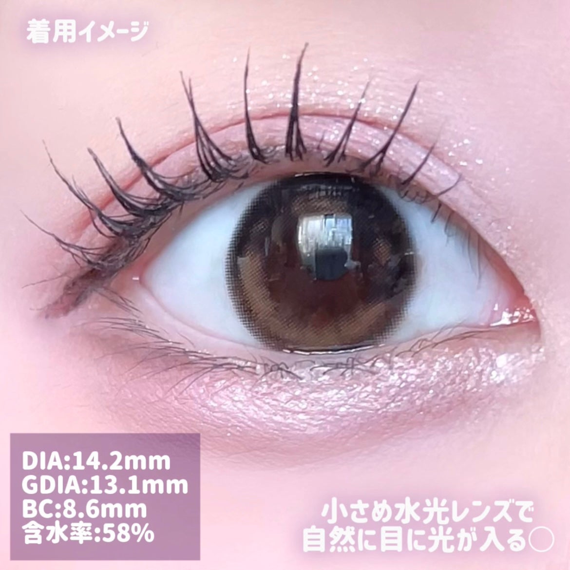 Lunan Lumie/ANN365LENS/ワンデー(1DAY)カラコンを使ったクチコミ(3枚目)
