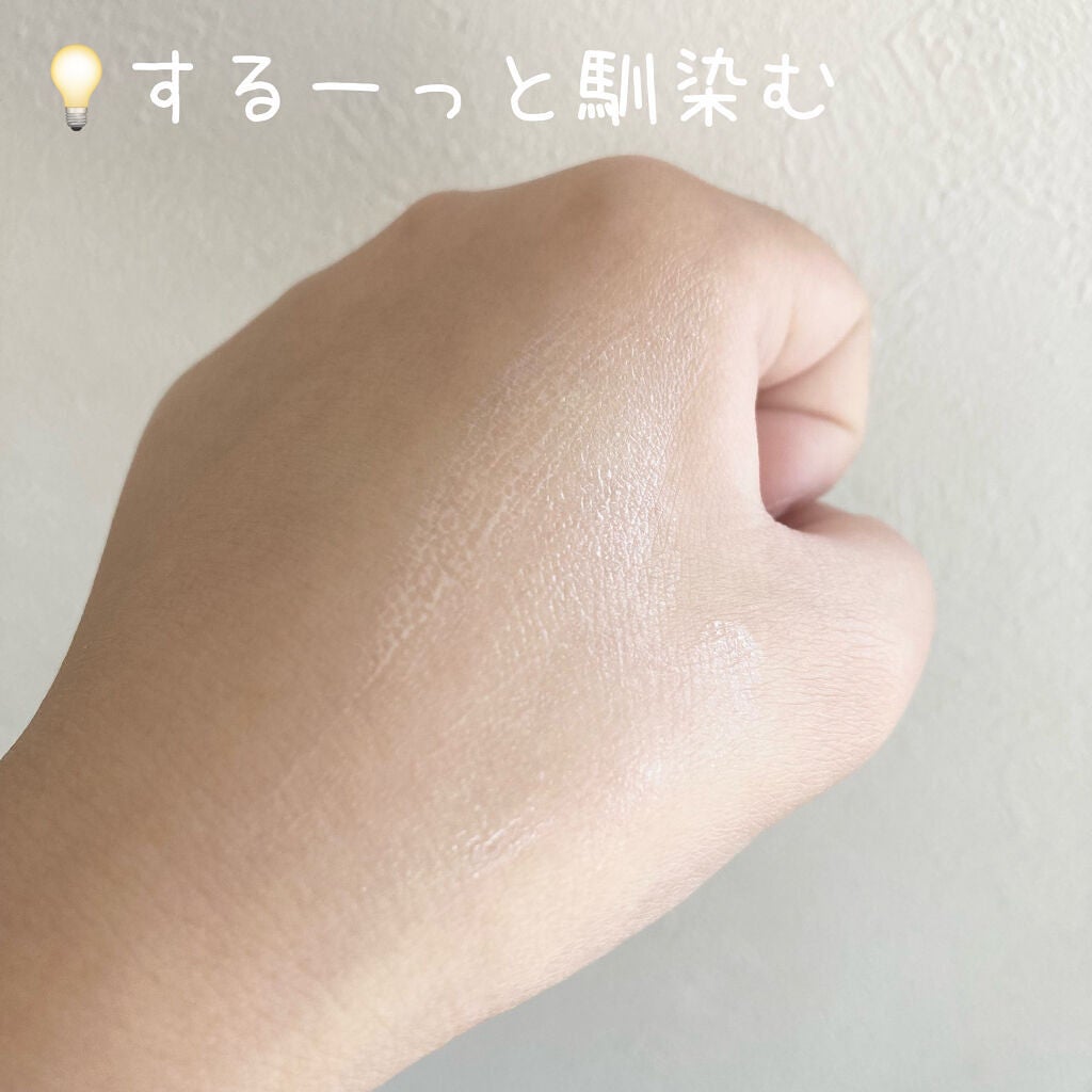 マーメイドスキンジェルUV/キャンメイク/日焼け止めジェルを使ったクチコミ(2枚目)