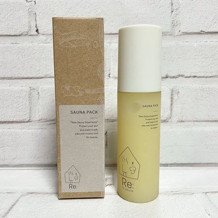 試してみた】Re:SAUNA PACK Re: Recolonの効果・肌質別の口コミ 試してみた】Re:SAUNA PACK Re: Recolonの効果・肌質別の口コミ