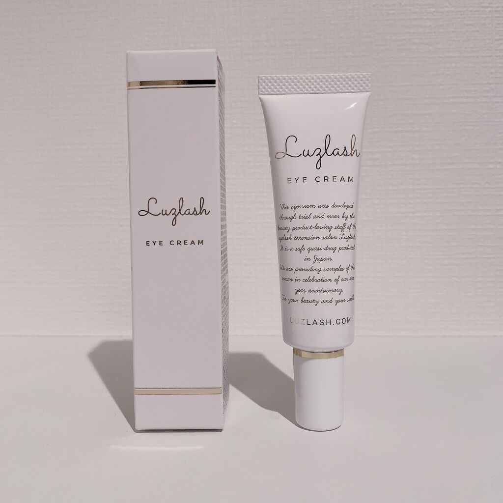 アイクリーム/Luzlash/アイケア・アイクリームを使ったクチコミ（1枚目）