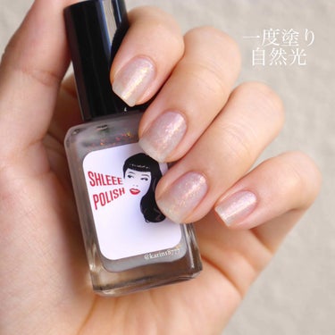 Shleee Polish/Shleee Polish/マニキュアを使ったクチコミ（2枚目）