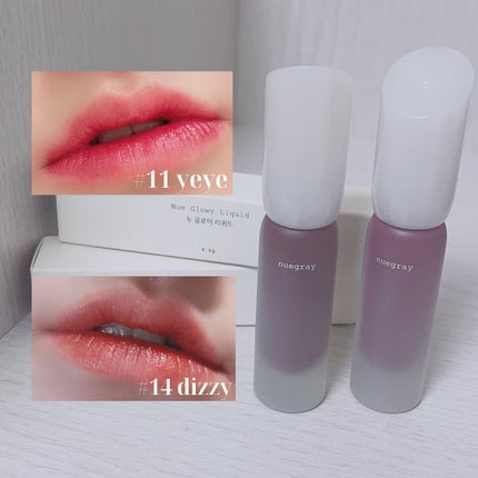 ヌグローウィリキッド/nuegray/口紅を使ったクチコミ(4枚目)