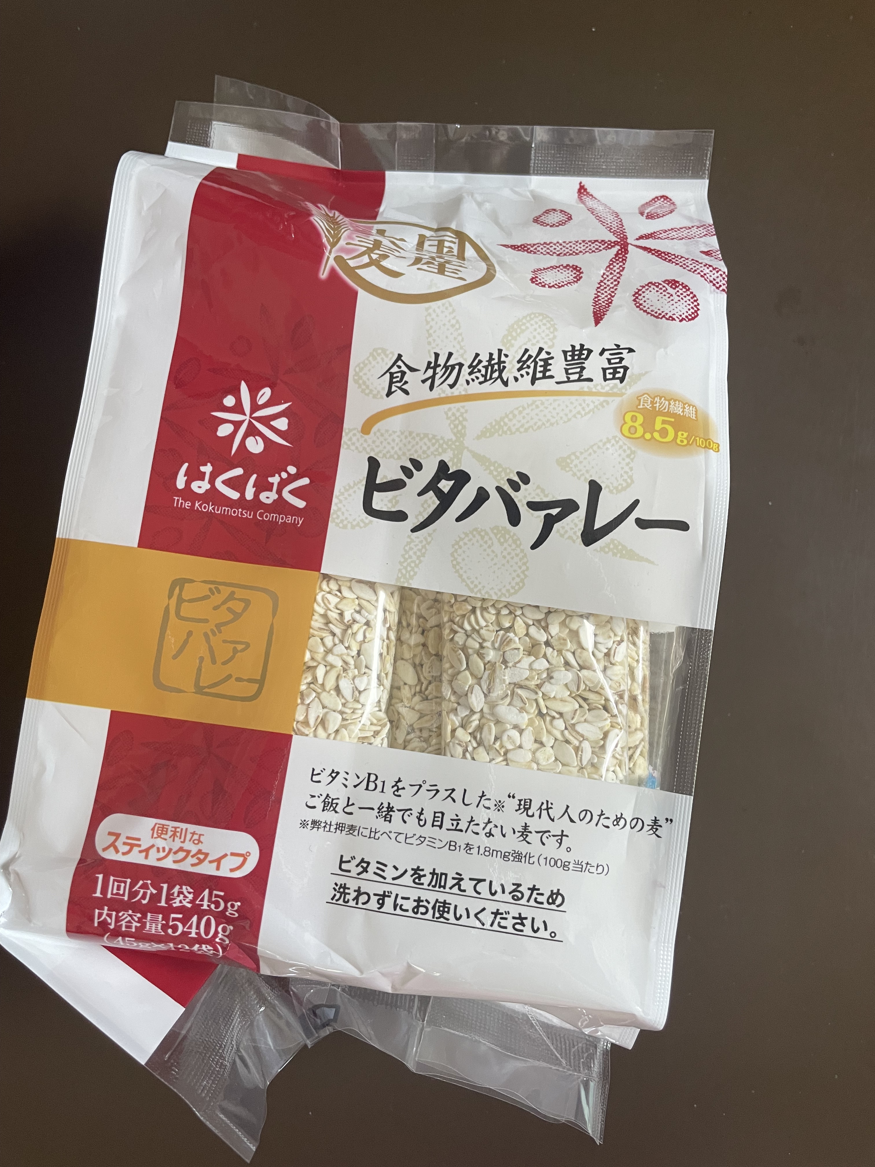 麦割　ビタバァレー/はくばく/食品を使ったクチコミ（1枚目）