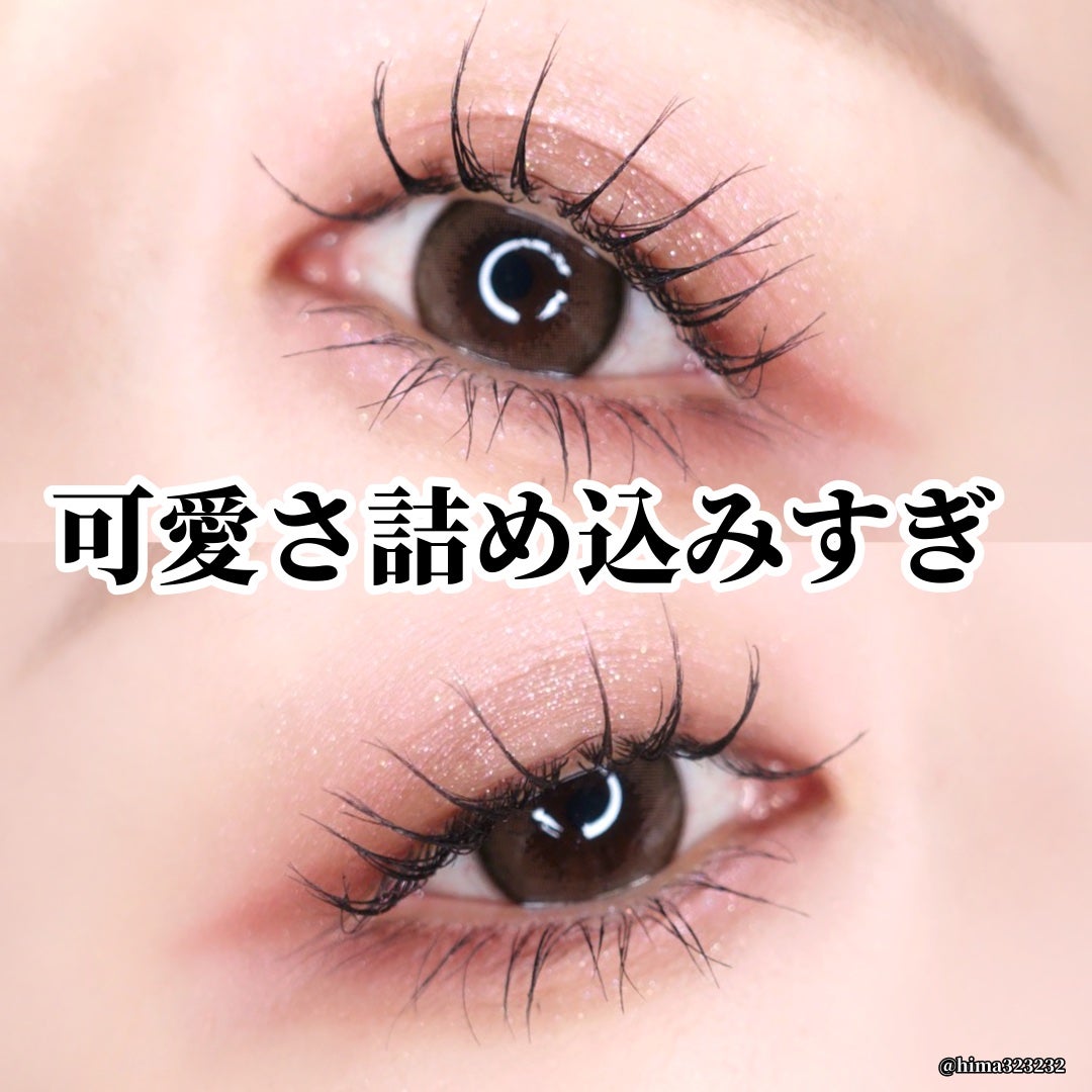 ムードカラーアイズ/CipiCipi/アイシャドウパレットを使ったクチコミ(5枚目)