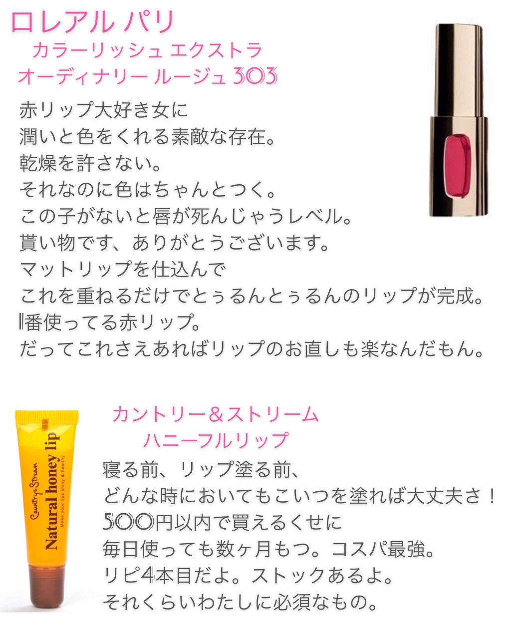 アディクション ザ アイシャドウ/ADDICTION/単色アイシャドウを使ったクチコミ(3枚目)