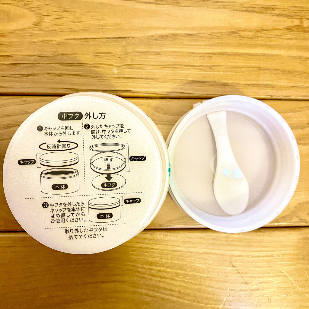 デュオ ザ 薬用クレンジングバーム バリア【医薬部外品】/DUO/クレンジングバームを使ったクチコミ（3枚目）