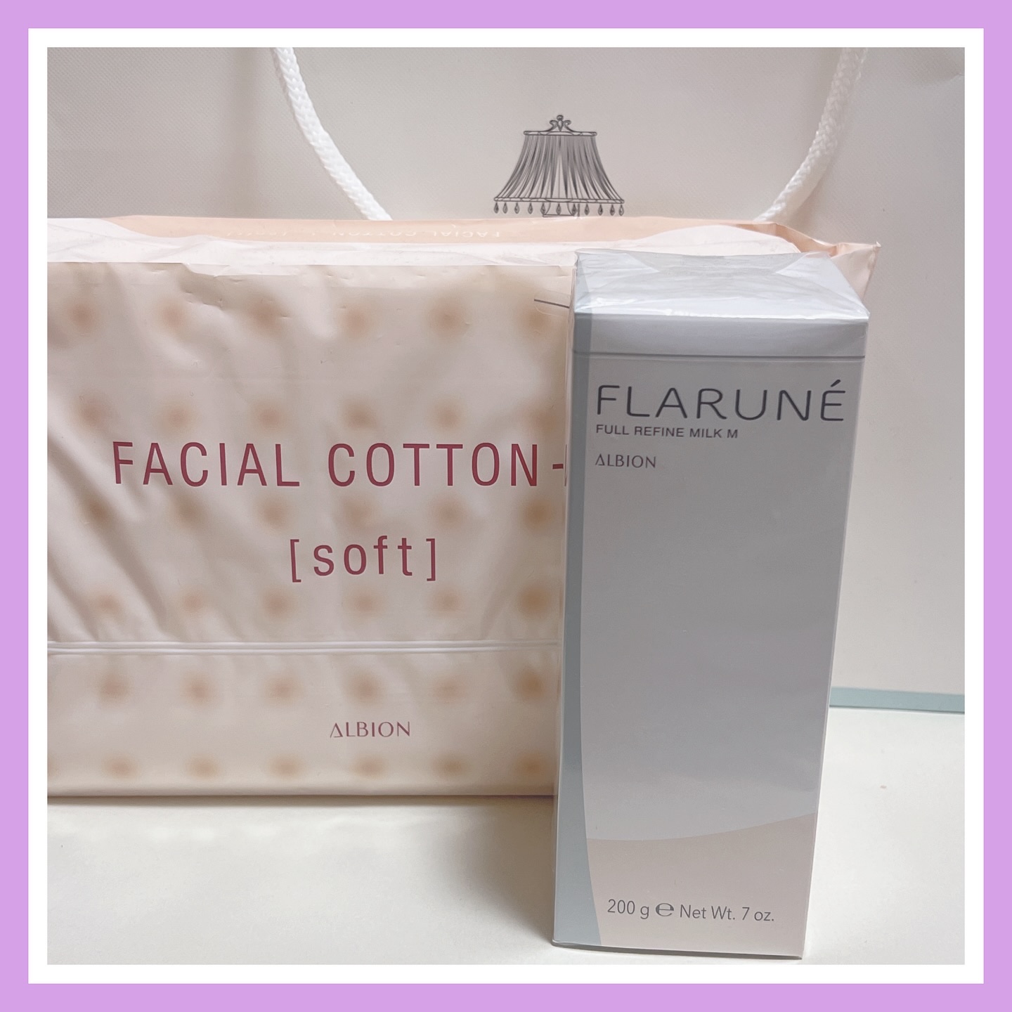 フラルネ フルリファイン ミルク M 200g/ALBION/乳液を使ったクチコミ（1枚目）