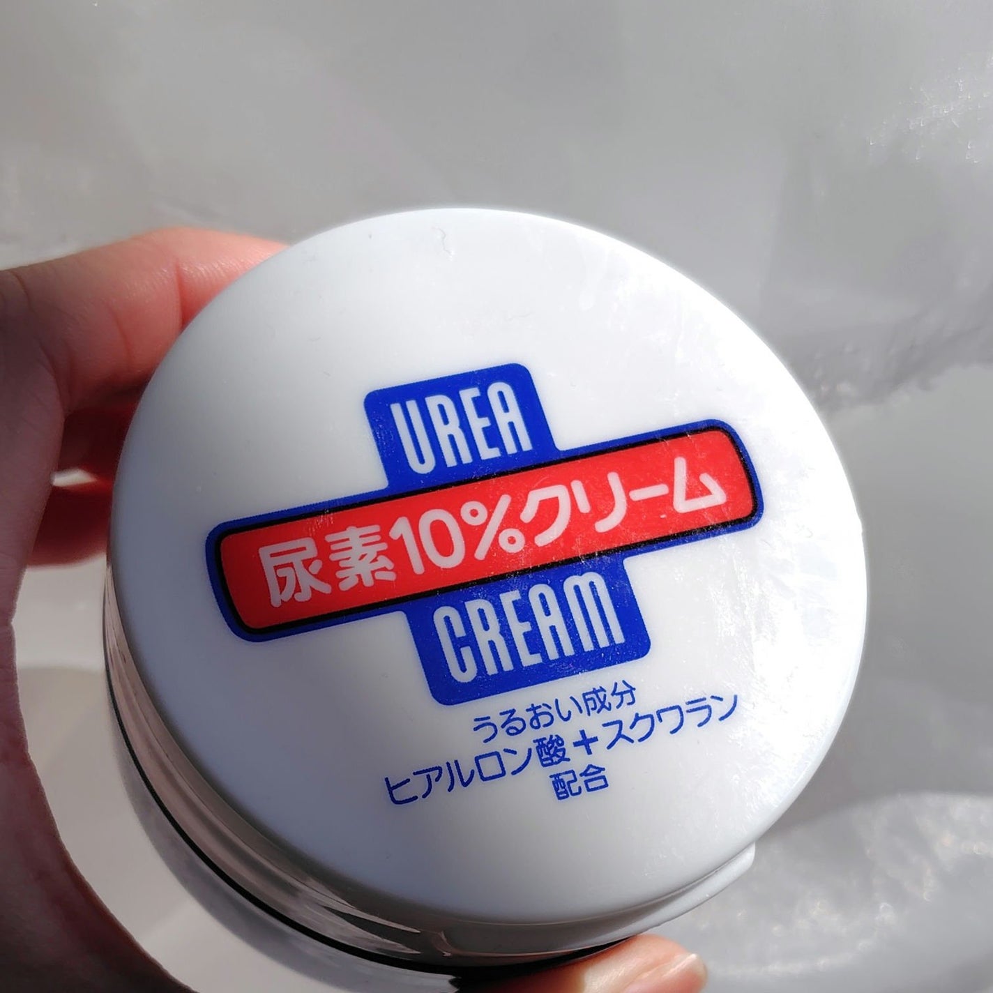 尿素10%クリーム/ハンド・尿素シリーズ/ハンドクリームを使ったクチコミ(1枚目)