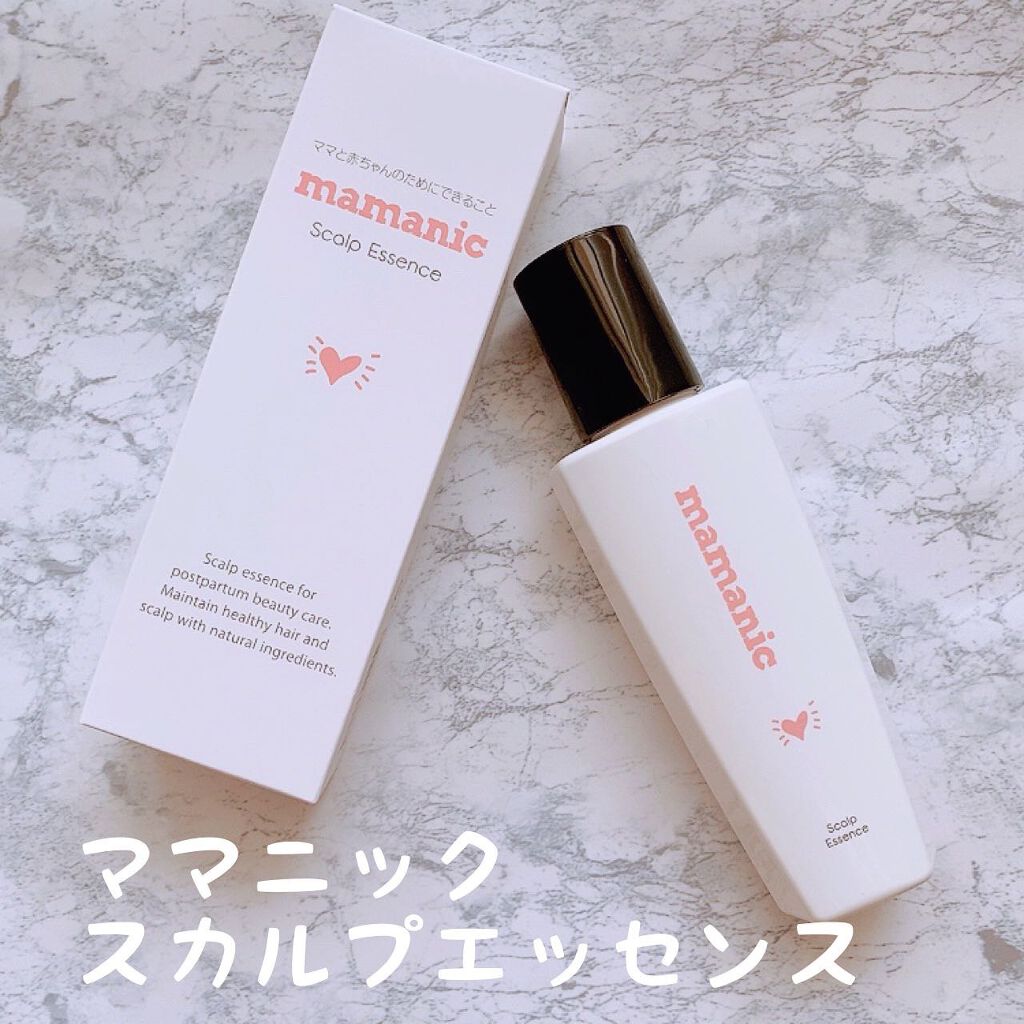 ママニックスカルプエッセンス/ママニック/頭皮ローションを使ったクチコミ(1枚目)