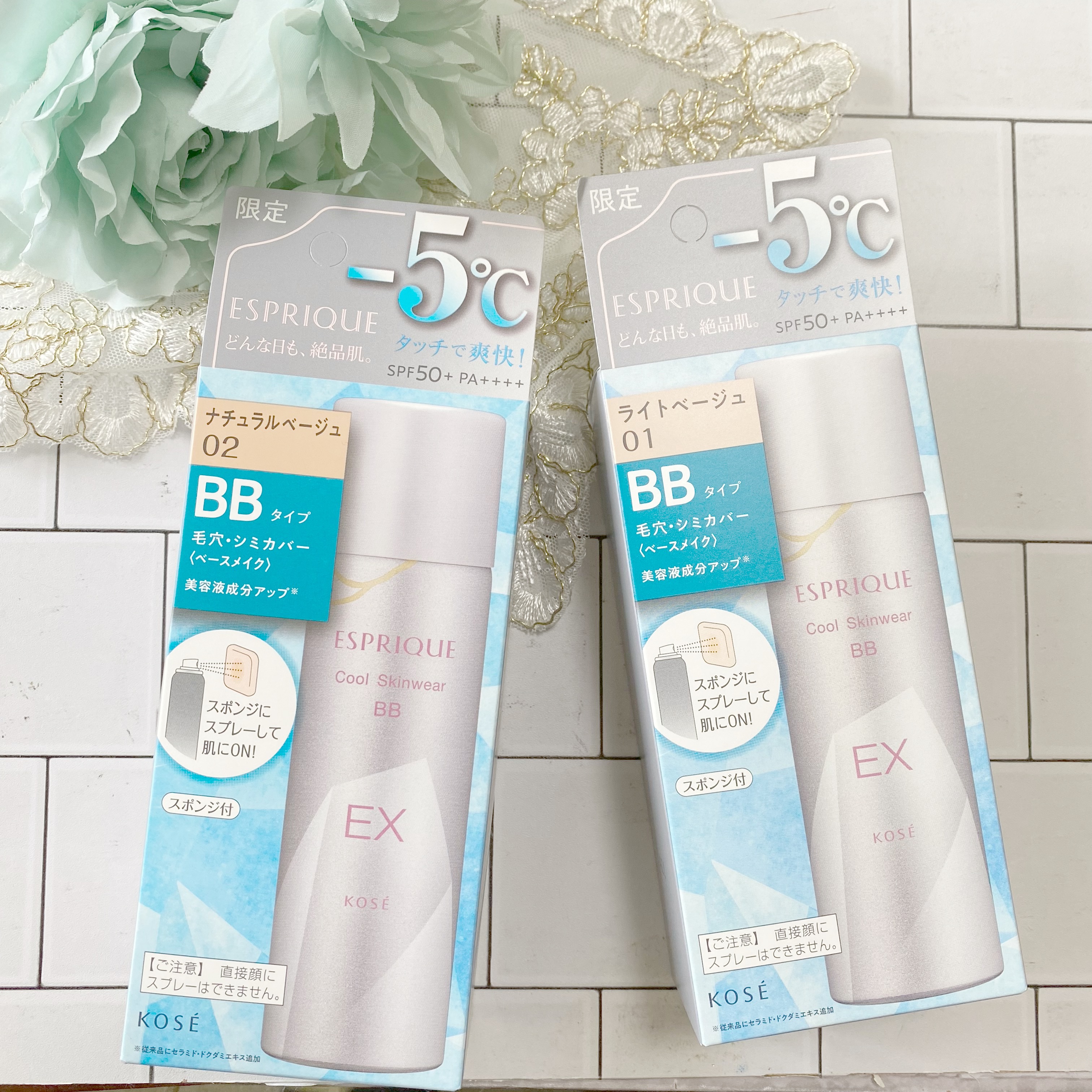 クールスキンウェアＢＢ/ESPRIQUE/BBクリームを使ったクチコミ（2枚目）