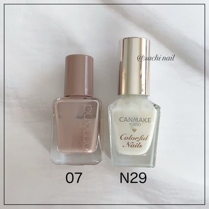 カラフルネイルズ/キャンメイク/マニキュアを使ったクチコミ(6枚目)