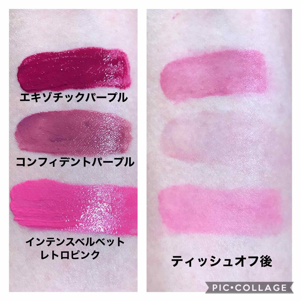 センシュアルティント/HERA/口紅を使ったクチコミ（3枚目）