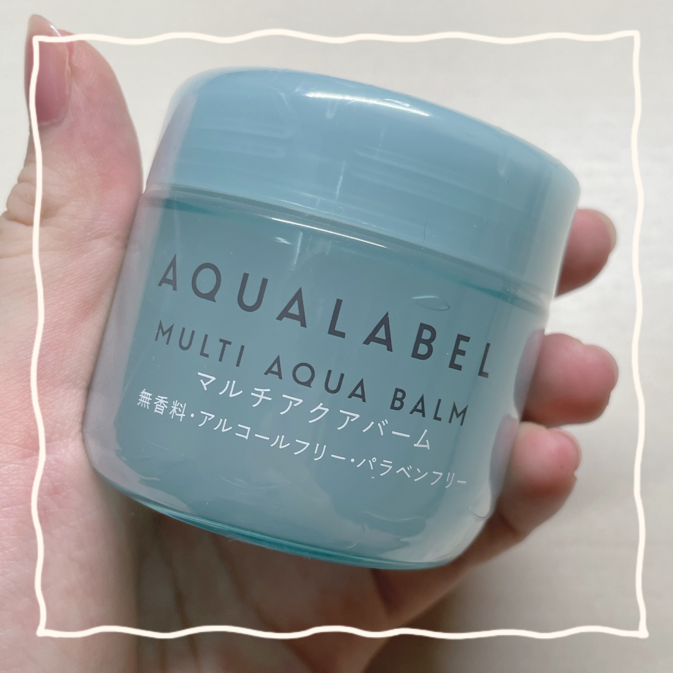 グロウフルールチークス（ブレンドタイプ）/キャンメイク/パウダーチークを使ったクチコミ（3枚目）