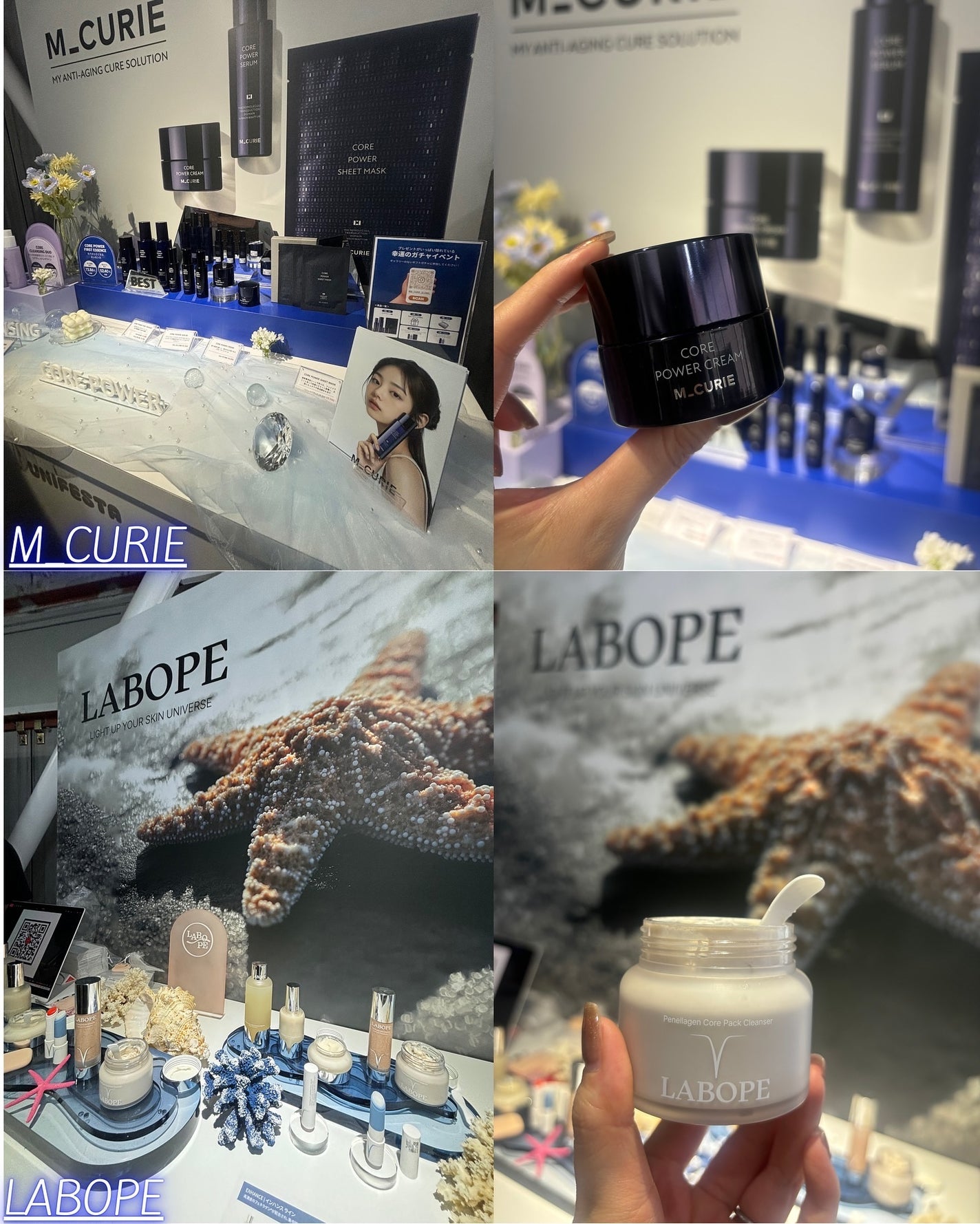 mico@フォロバ100 on LIPS 「-̗̀ꪔ̤̖́----------------------..」(2枚目)