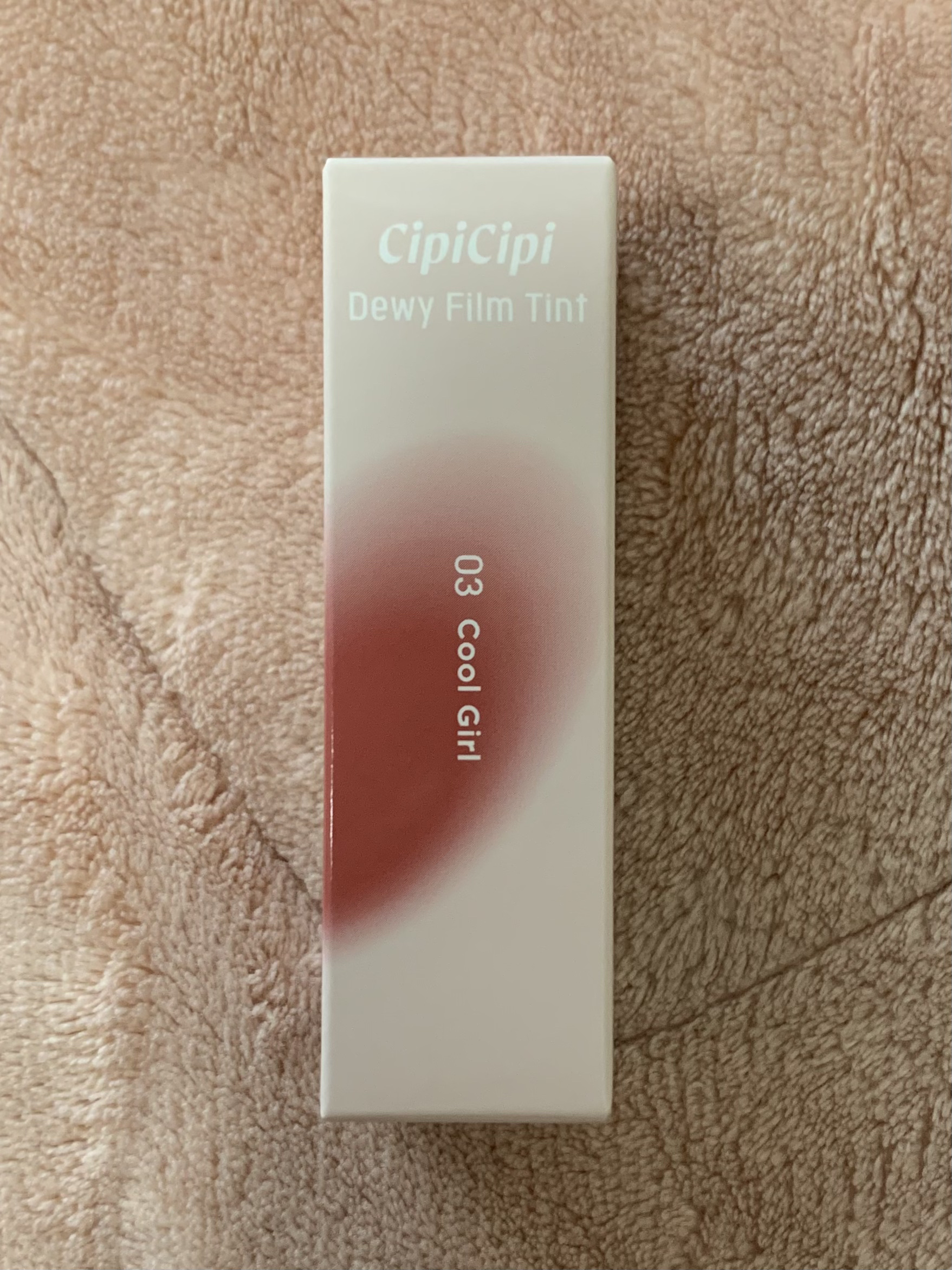 デューイフィルムティント 03 クールガール/CipiCipi/リップティントを使ったクチコミ（3枚目）