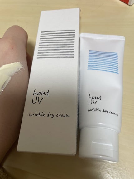ハンド UV リンクルデイクリーム W/ナリスアップ/ハンドクリームを使ったクチコミ(1枚目)