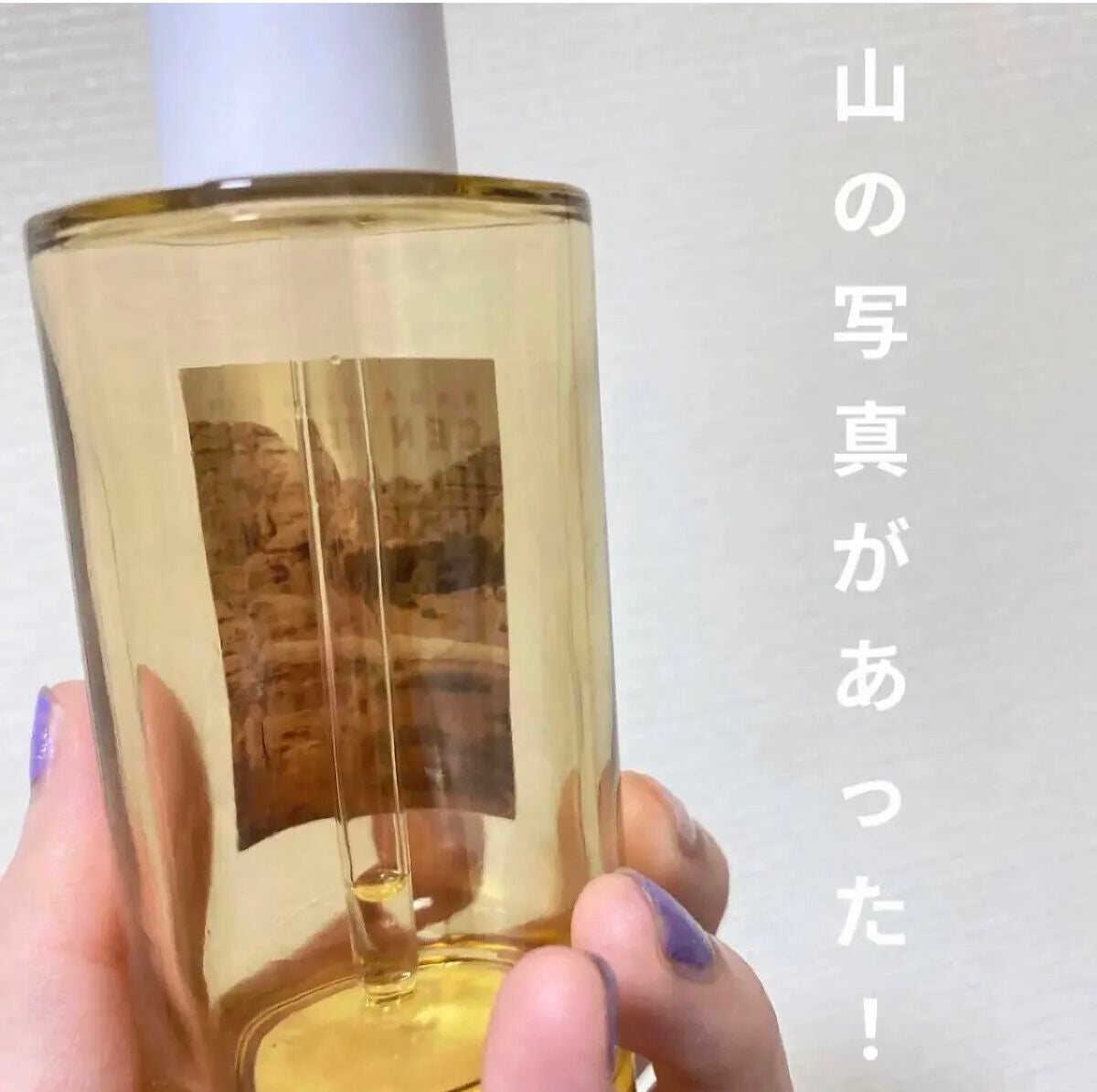 センテラ アンプル/SKIN1004/美容液を使ったクチコミ(2枚目)