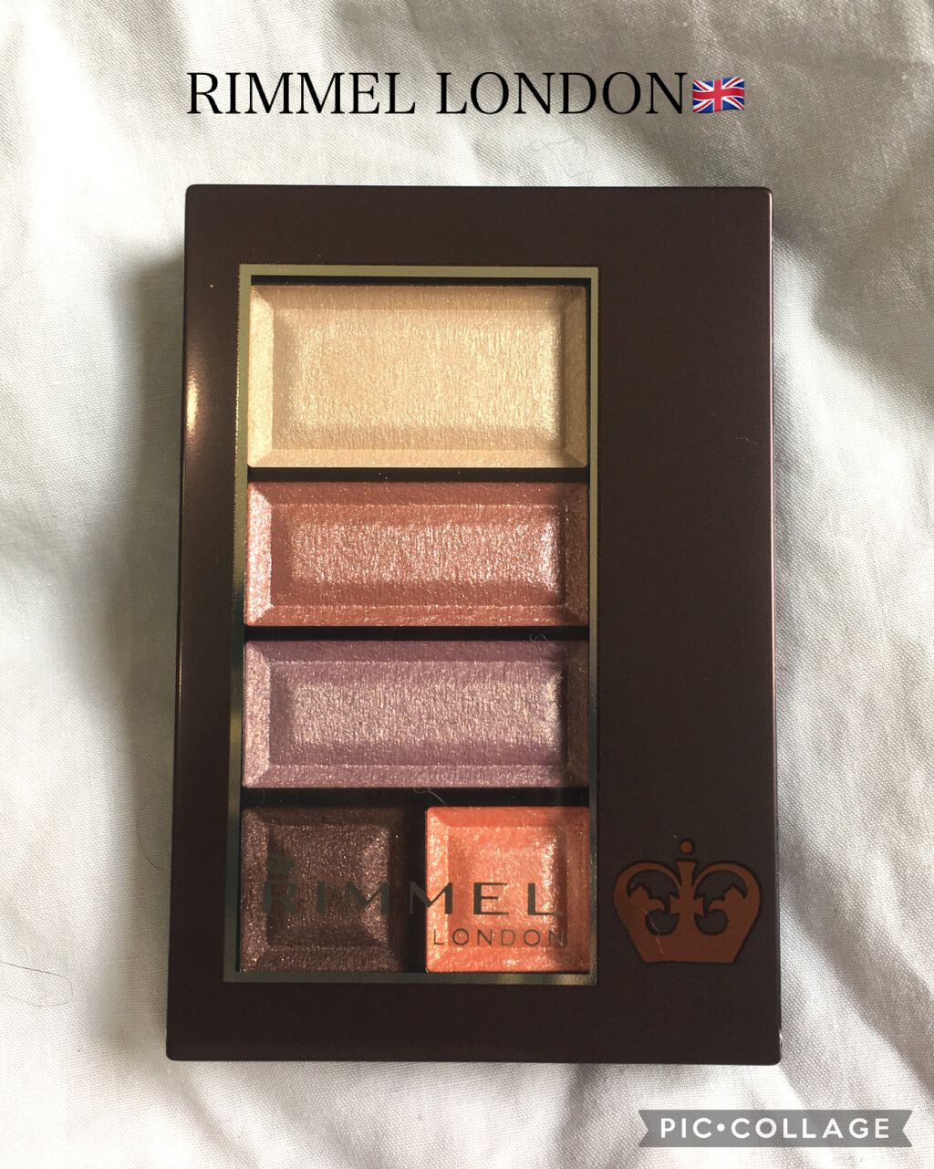 ショコラスウィート アイズ 110(限定色)/リンメル ロンドン/アイシャドウパレットを使ったクチコミ（1枚目）