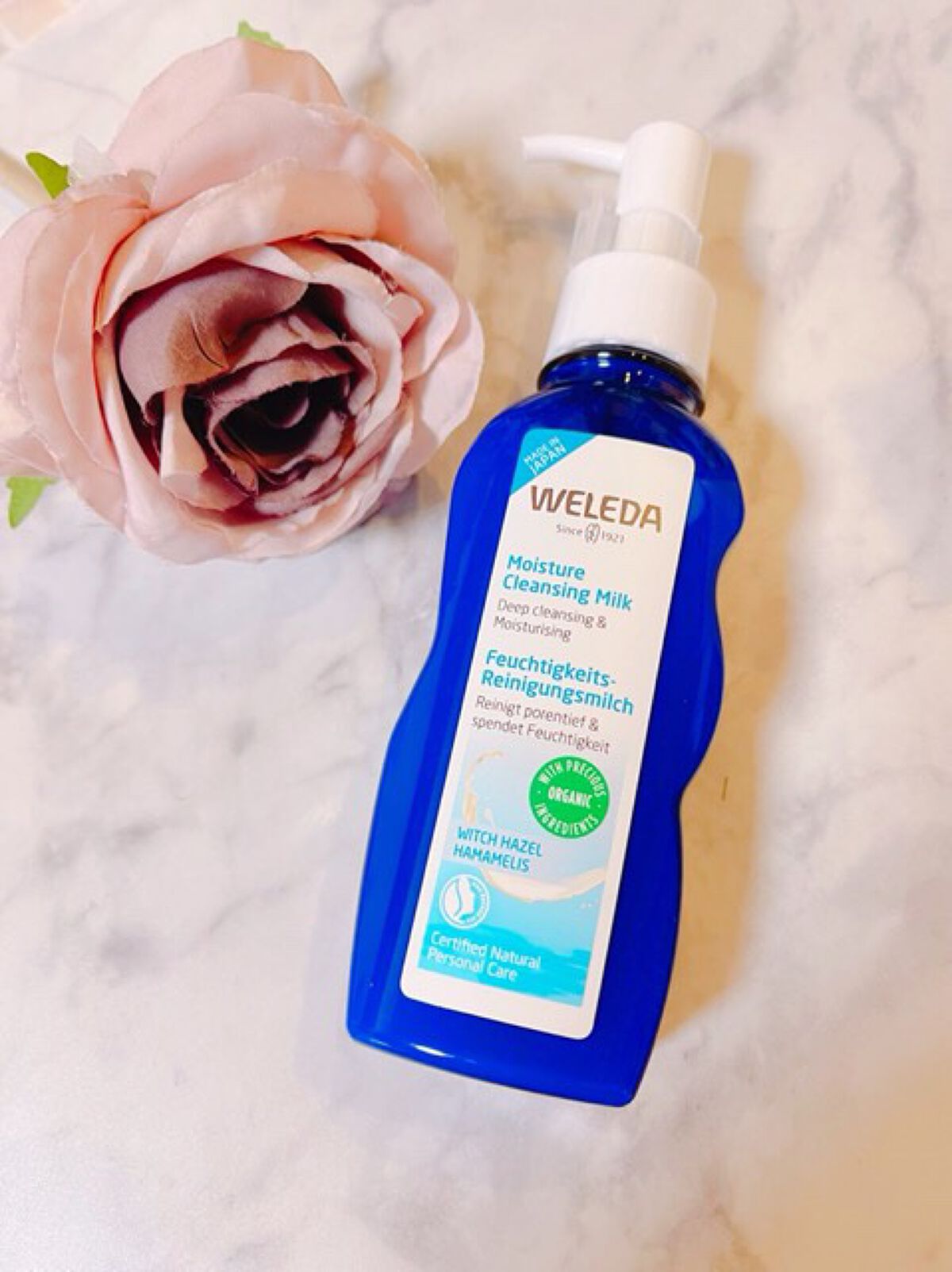 モイスチャー クレンジングミルク/WELEDA/ミルククレンジングを使ったクチコミ(1枚目)