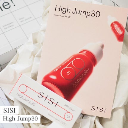ハイジャンプ30/SISI/美容液を使ったクチコミ(1枚目)