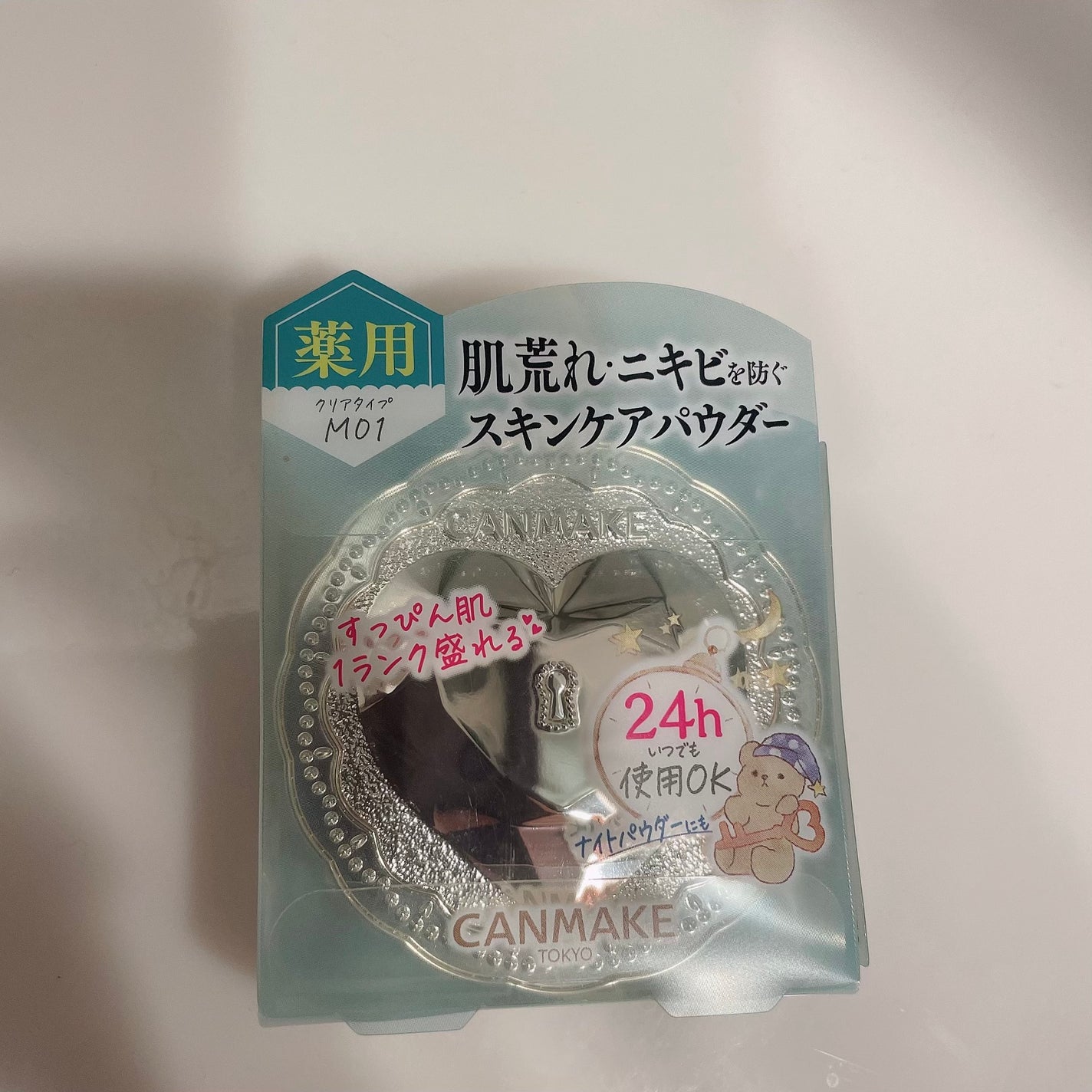 薬用シークレットビューティーパウダー/キャンメイク/フェイスパウダーを使ったクチコミ(1枚目)