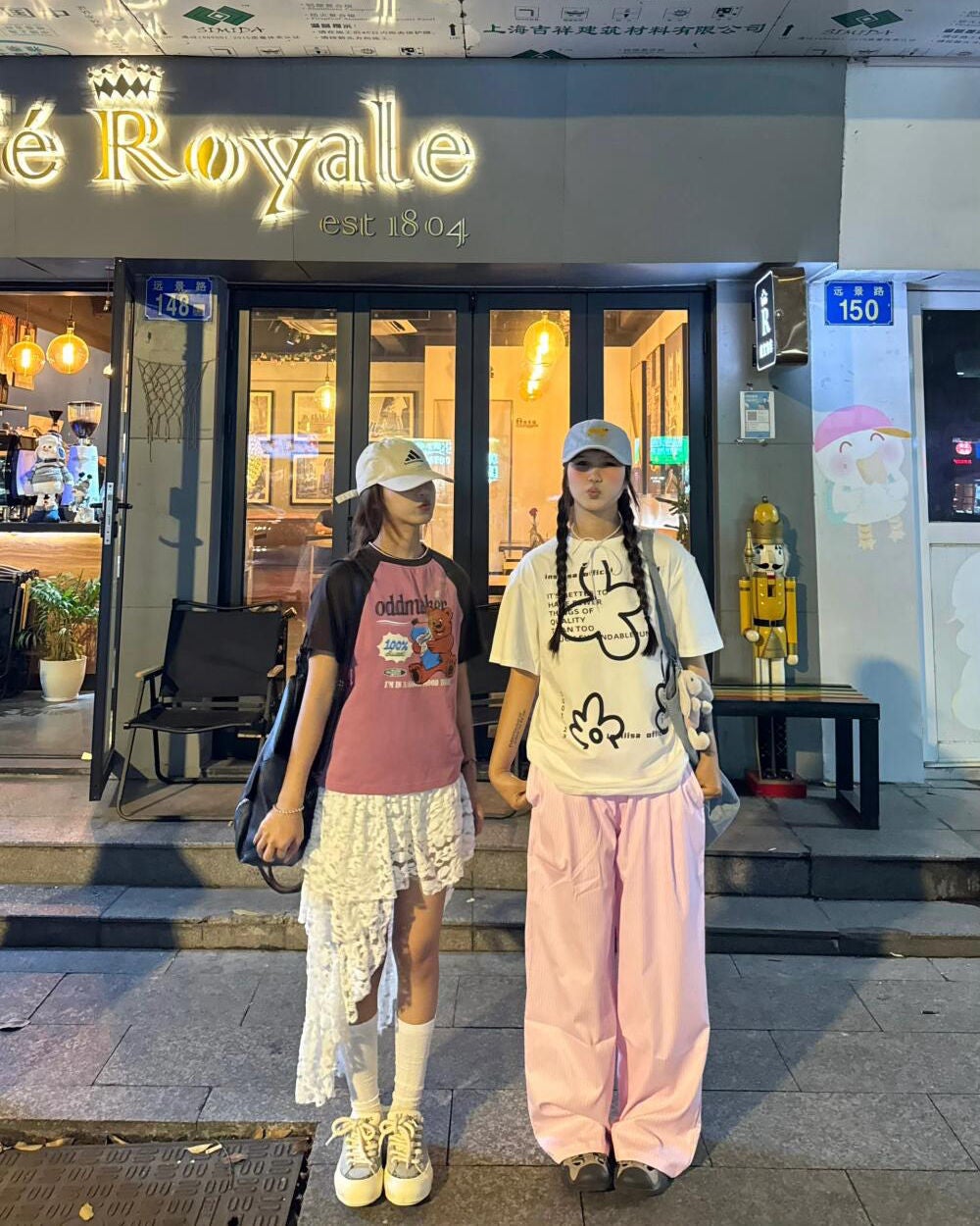 ひとみ on LIPS 「友達と会えてうれしいですね#コーデ#韓国ファッション#韓国コー..」(3枚目)