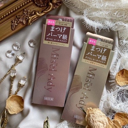 ミゼルエディ カールアップマスカラ/ミゼルエディ/マスカラを使ったクチコミ(10枚目)