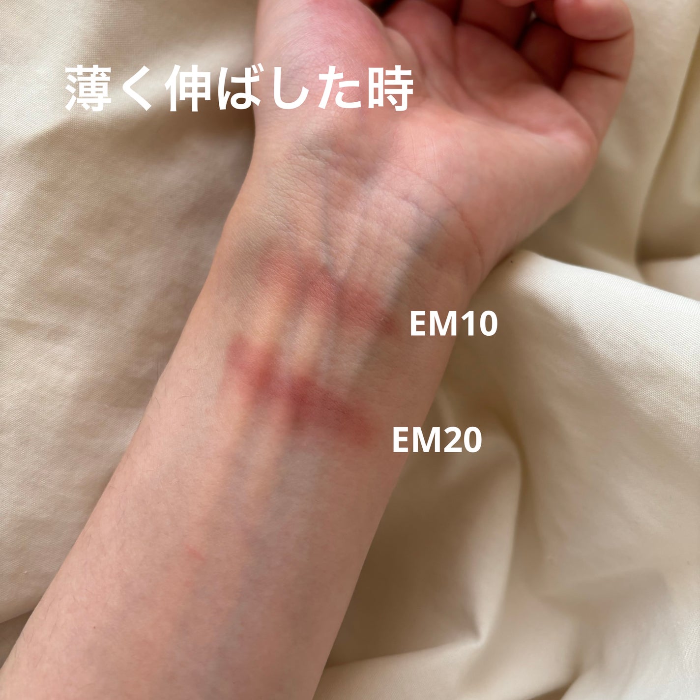 スーパーマットリップ&チークマッド/INTO U/口紅を使ったクチコミ(4枚目)