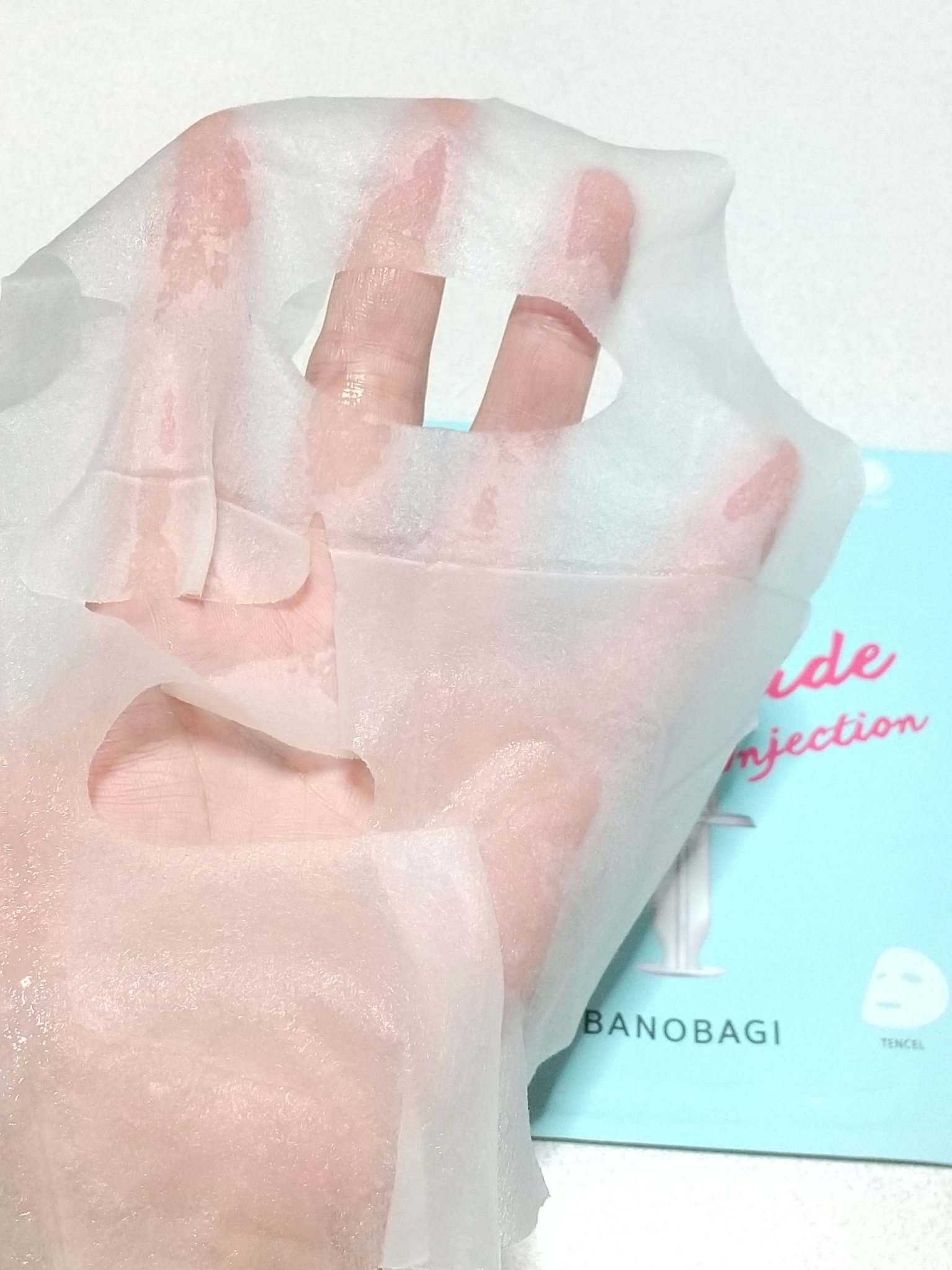 ホワイトジェイド インジェクションマスク/BANOBAGI/シートマスク・パックを使ったクチコミ（2枚目）