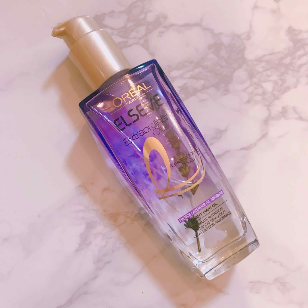 エクストラオーディナリー オイル ナイト ラベンダー ヘアオイル/ロレアル パリ/ヘアオイルを使ったクチコミ（1枚目）