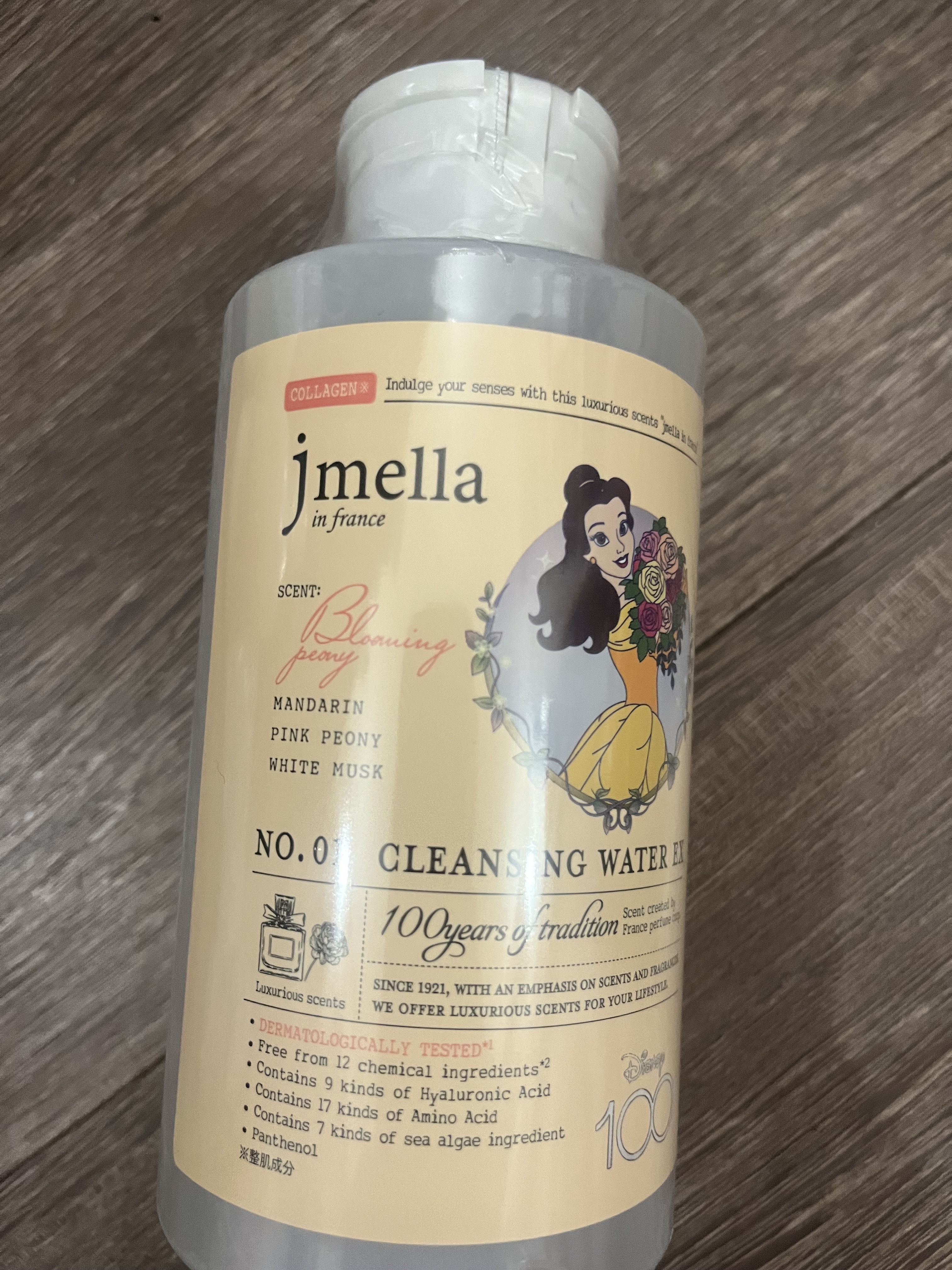 ジェイメラ ファムファタール クレンジングウォーター/jmella/クレンジングウォーターを使ったクチコミ（1枚目）