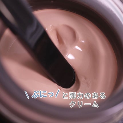 ライブリースキン ウェア/KANEBO/クリーム・エマルジョンファンデーションを使ったクチコミ(4枚目)