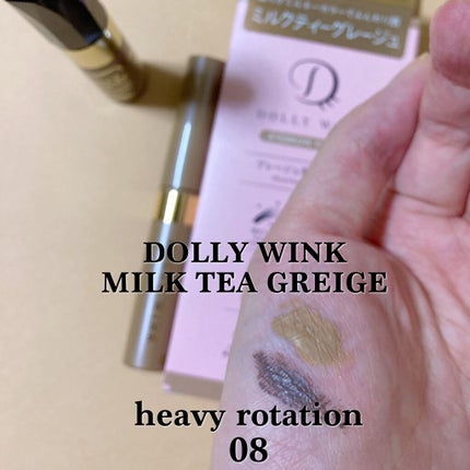 アイブロウフィルター/ドーリーウインク/眉マスカラを使ったクチコミ(4枚目)