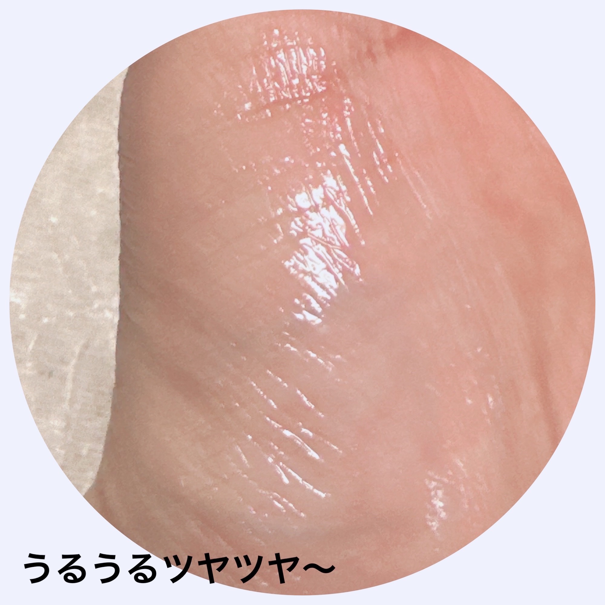 スターリーナイト グロウスティック/dasique/スティックハイライトを使ったクチコミ（3枚目）