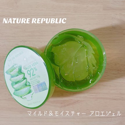 マイルド&モイスチャーアロエジェル/ネイチャーリパブリック/ボディローションを使ったクチコミ(1枚目)