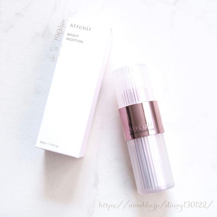 ブライトインセプション/アテニア/美容液を使ったクチコミ(1枚目)